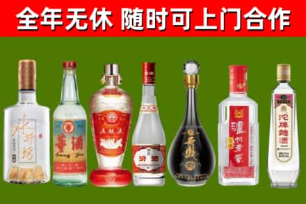 醴陵市回收老酒价格