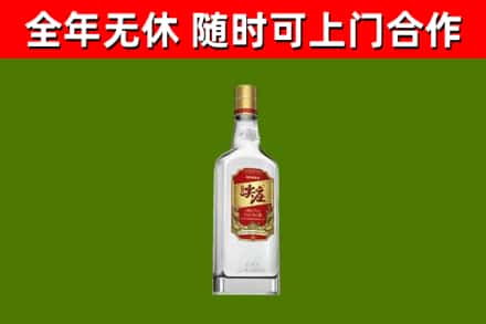 醴陵市回收尖庄酒